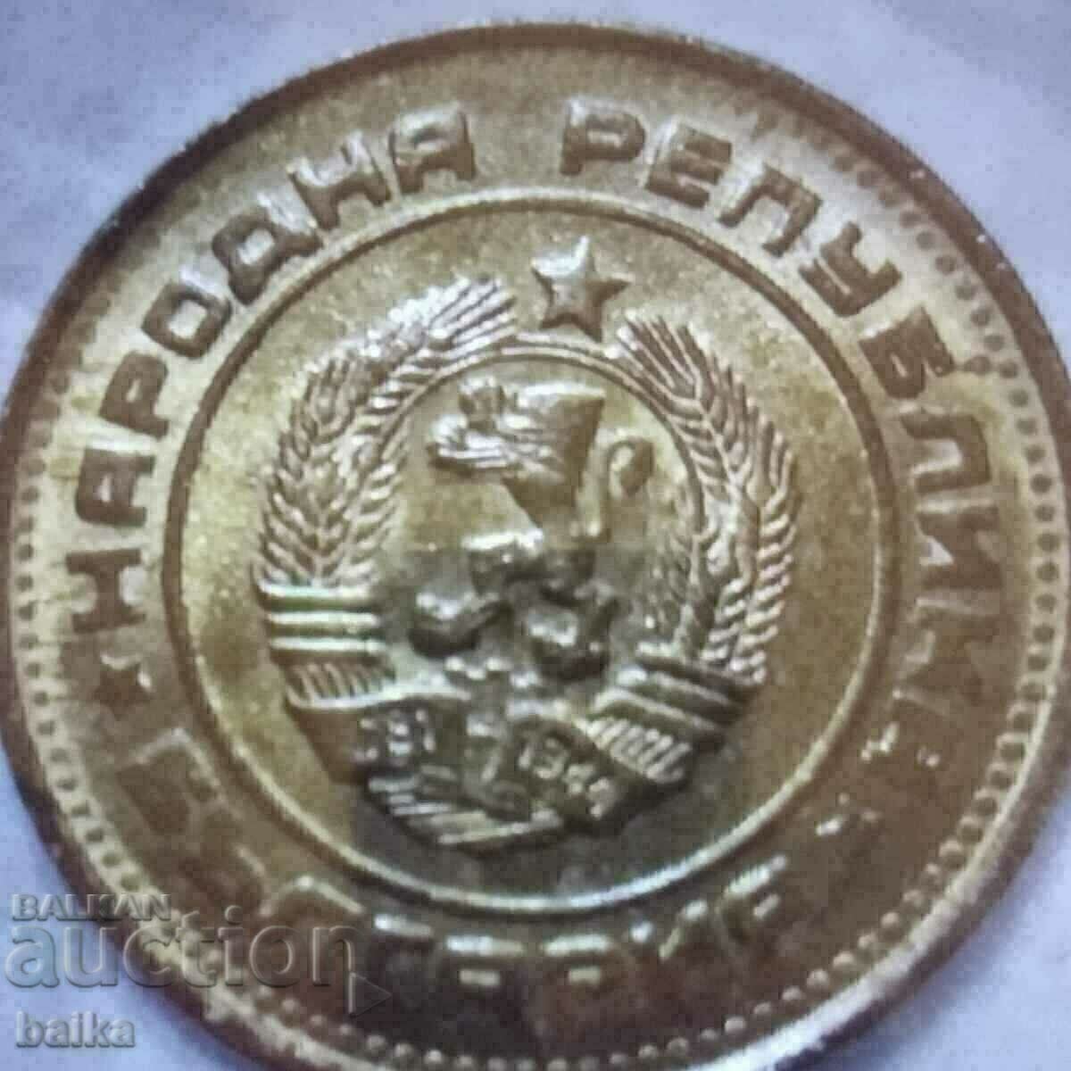 Παράδοση 2 CENT. 1989 - ΠΕΡΙΕΡΓΕΙΑ ΓΙΑ ΤΗΝ ΠΟΙΟΤΗΤΑ!!! Παράδοση 2 CENT. 1989 - ΠΕΡΙΕΡΓΕΙΑ ΓΙΑ ΤΗΝ ΠΟΙΟΤΗΤΑ!!!