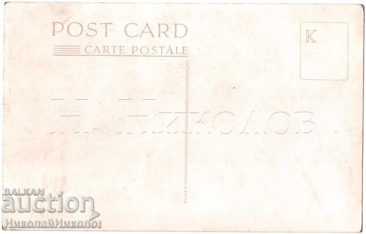 Δημοπρασία ΠΑΛΙΑ ΦΩΤΟΓΡΑΦΙΑ ΤΟΥΡΚΙΑ ΚΟΝΙΑ ΒΟΥΛΓΑΡΟΣ ΜΟΥΣΟΥΛΜΑΝΟΣ Ε216