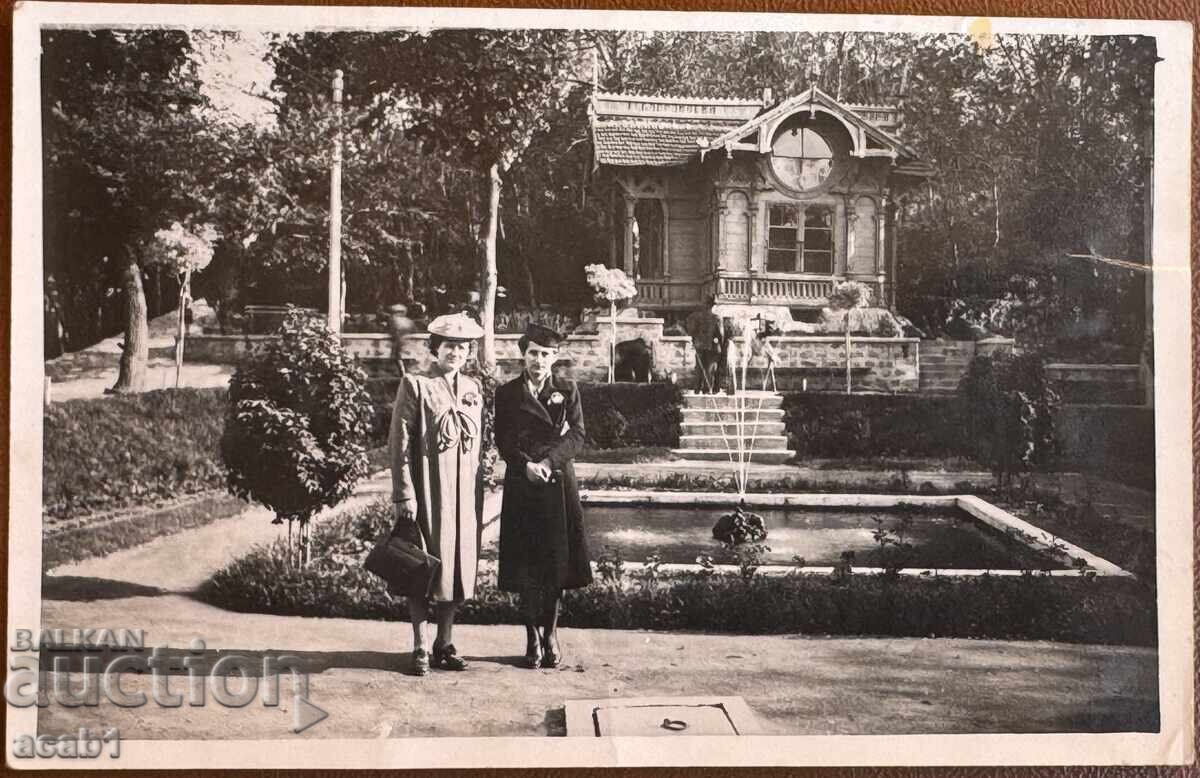 Pavilionul Târgului Plovdiv cu preț 19.99 BGN | € 10.22 Pavilionul Târgului Plovdiv cu preț 19.99 BGN | € 10.22