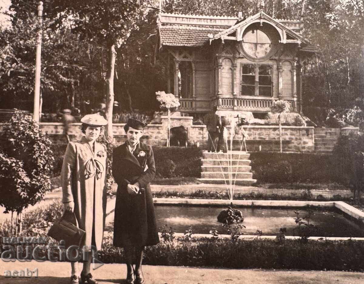 Pavilionul Târgului Plovdiv Pavilionul Târgului Plovdiv