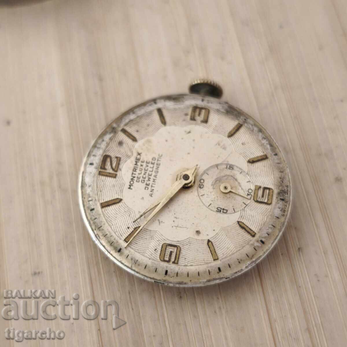 Ρολόι Montrimex με τιμή 30.00 BGN | € 15.34