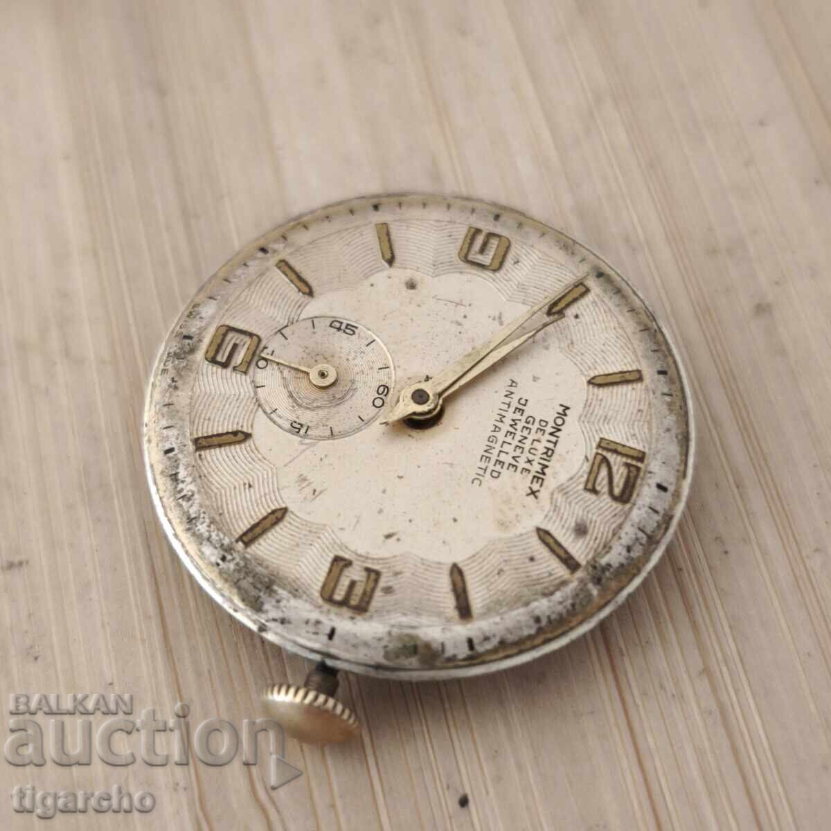 Δημοπρασία Ρολόι Montrimex