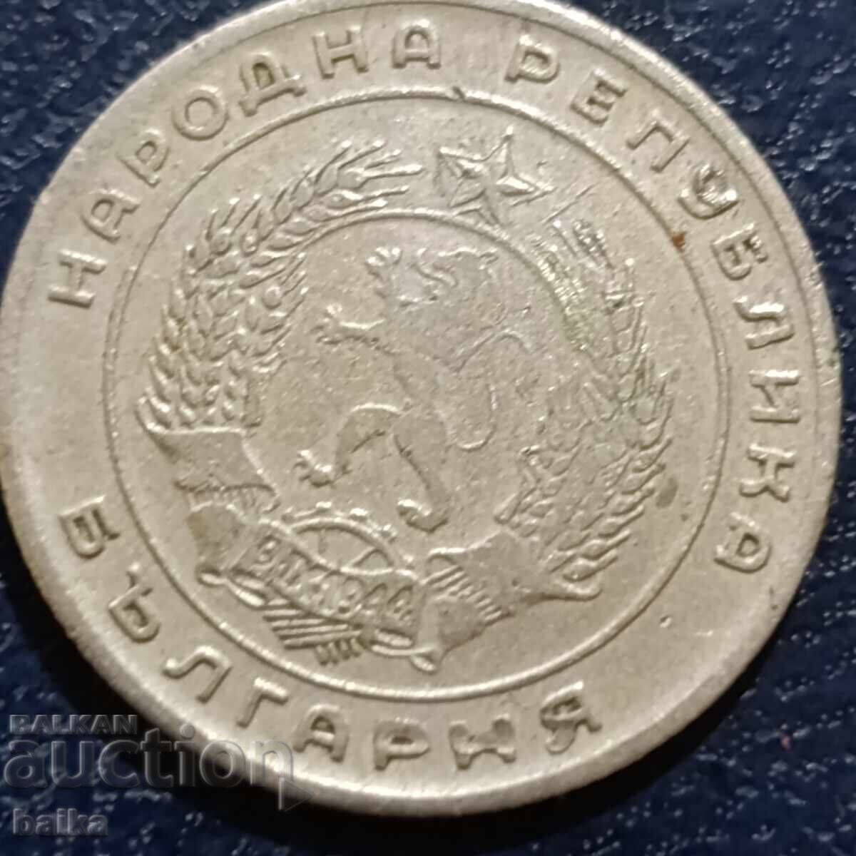 Auction CURIOSITY - 20th CENTURY 1952 - RARE DEFECT! Auction CURIOSITY - 20th CENTURY 1952 - RARE DEFECT!