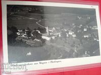 Старинна пощенска картичка 1942г