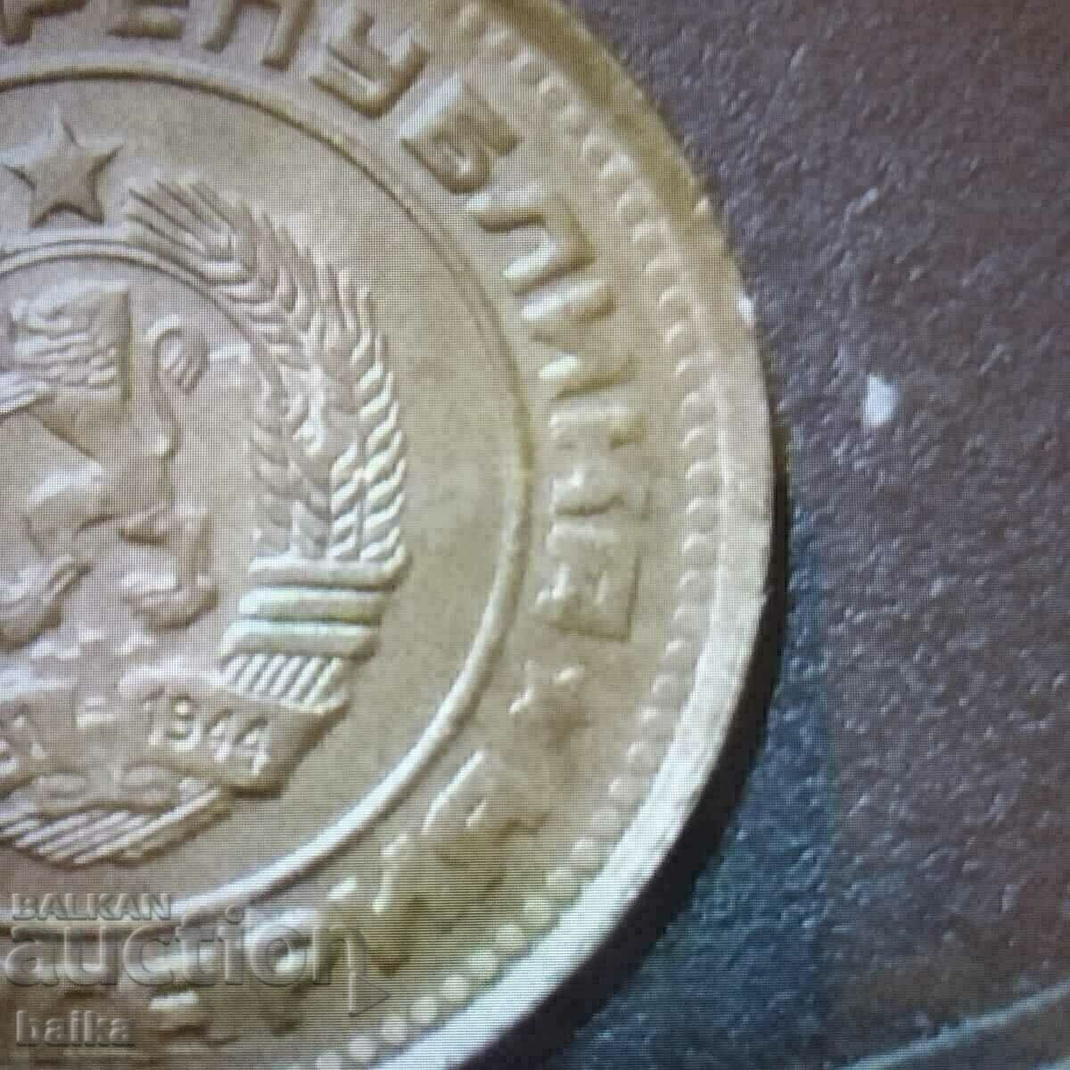 Delivery of 2 ST 1989 - RARE CURIOSITIES!!! Delivery of 2 ST 1989 - RARE CURIOSITIES!!!