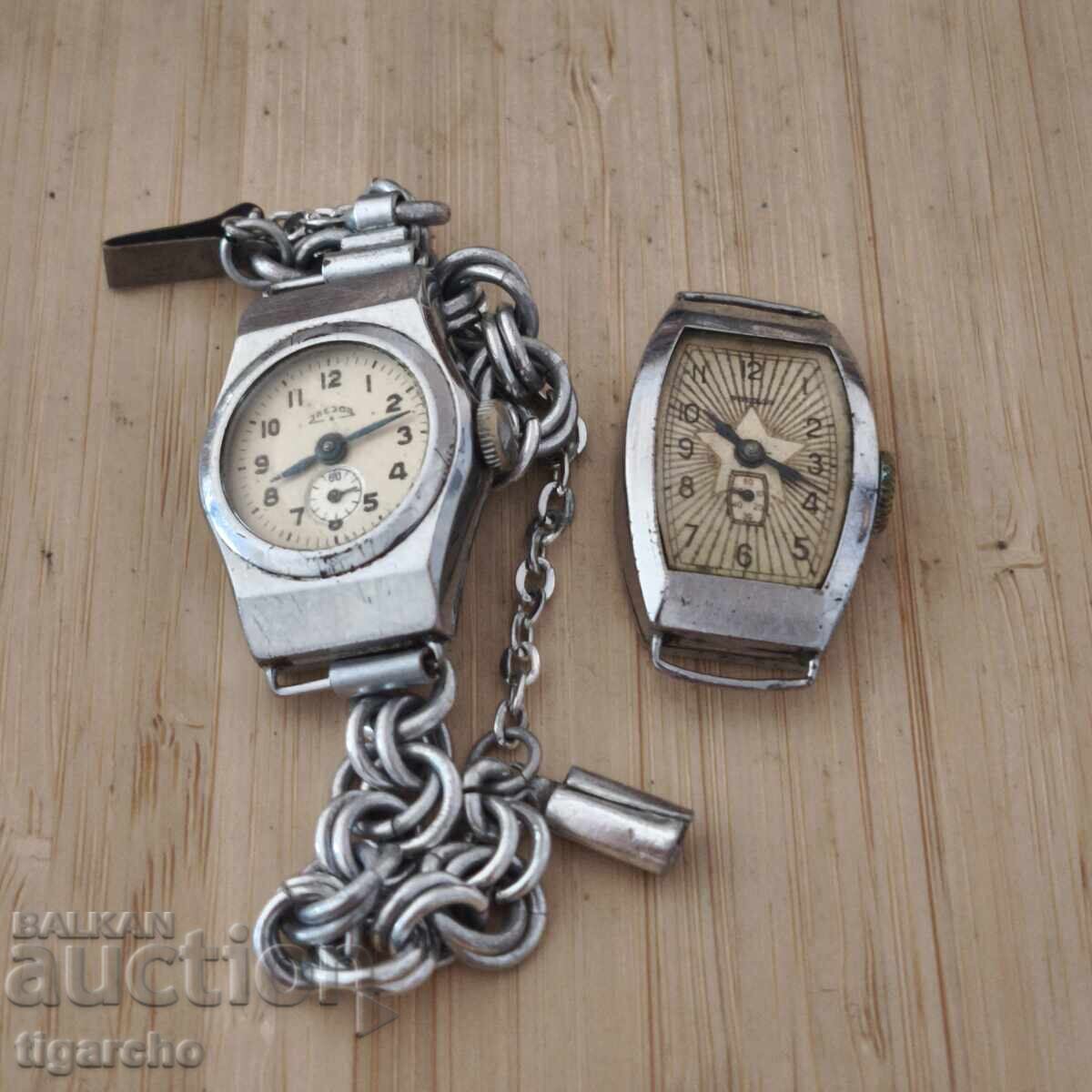 Аукцион Дамски часовници Звезда Аукцион Дамски часовници Звезда