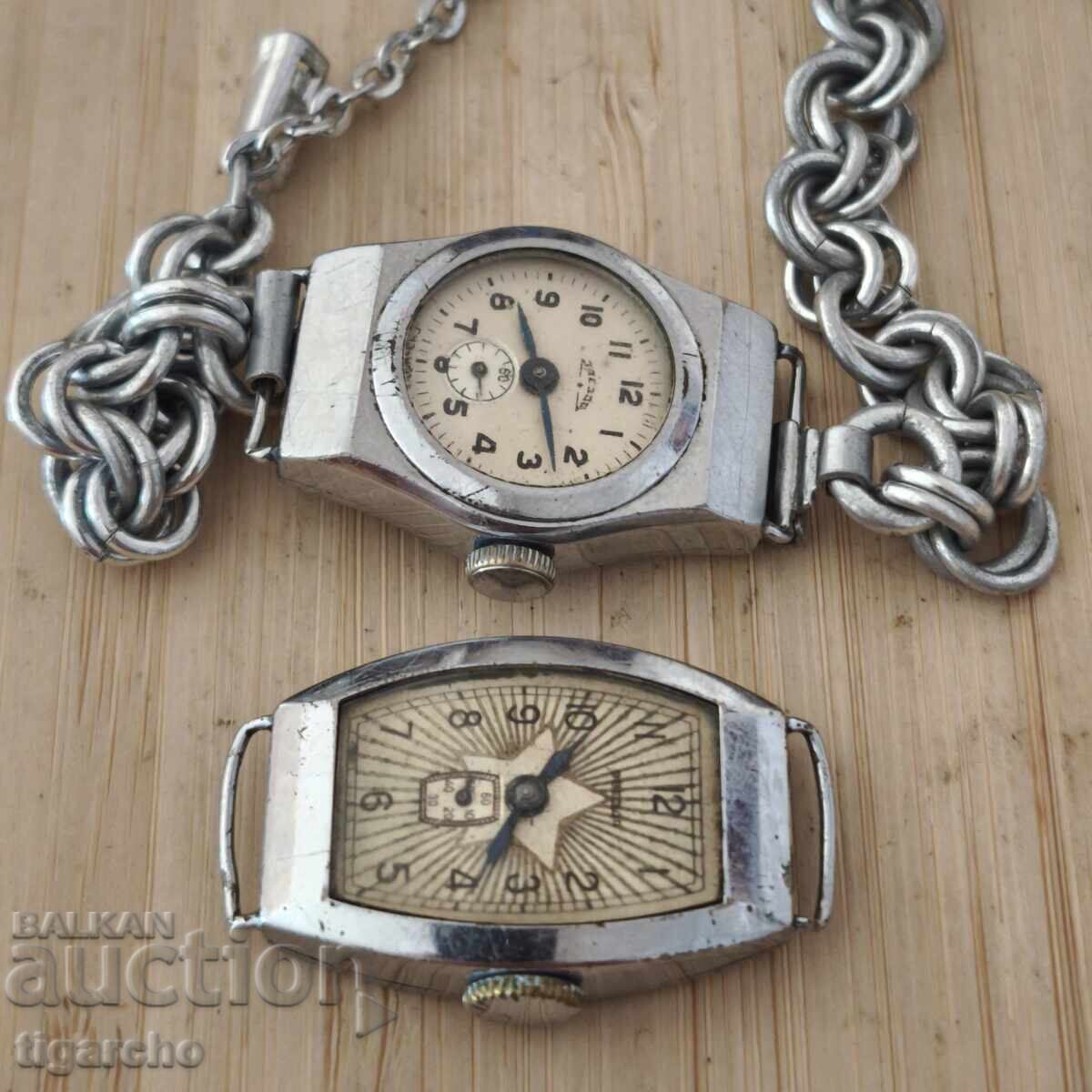 Доставка на Дамски часовници Звезда Доставка на Дамски часовници Звезда