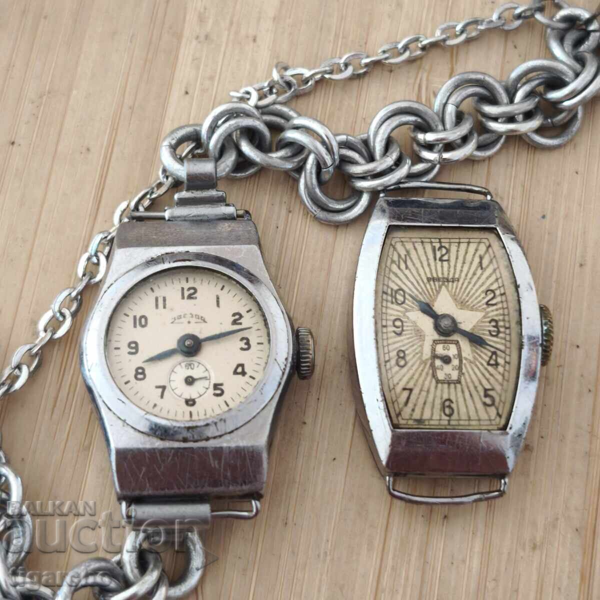 Дамски часовници Звезда - 5 Дамски часовници Звезда - 5