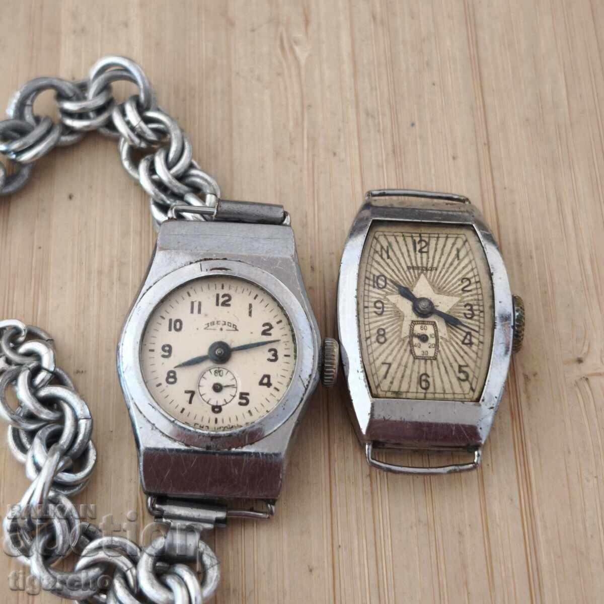 Дамски часовници Звезда Дамски часовници Звезда