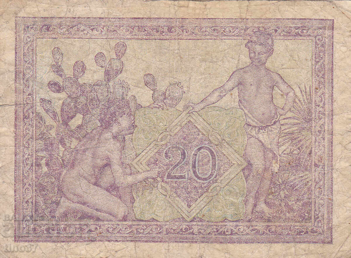 Δημοπρασία tino37 - ΑΛΓΕΡΙΑ - 20 ΦΡΑΓΚΑ - 1945