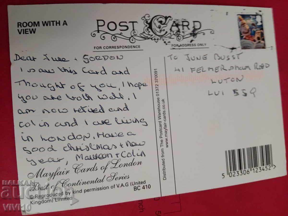 Postcard with price € 2.50 | 4.89 BGN