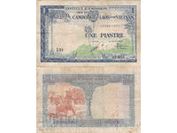 tino37- ΓΑΛΛΙΚΗ ΙΝΔΟΚΙΝΑ - 1 PIASTRA - 1954