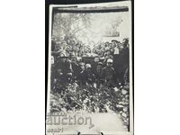 Γιορτή Συνάθροισης