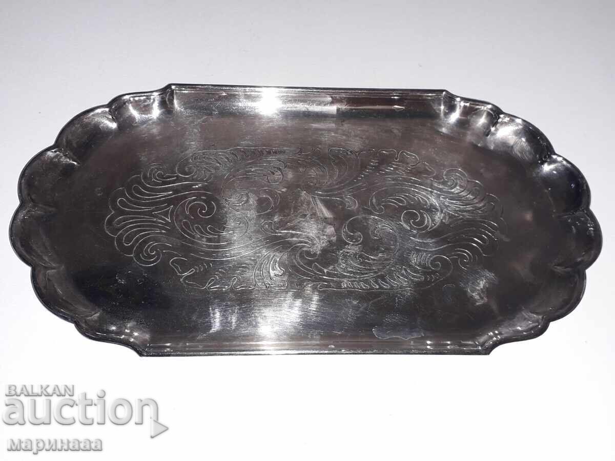 Tăviță. Bronz argintat cu preț 4.00 BGN | € 2.05