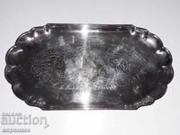 ТАВИЧКА. ПОСРЕБРЕН БРОНЗ