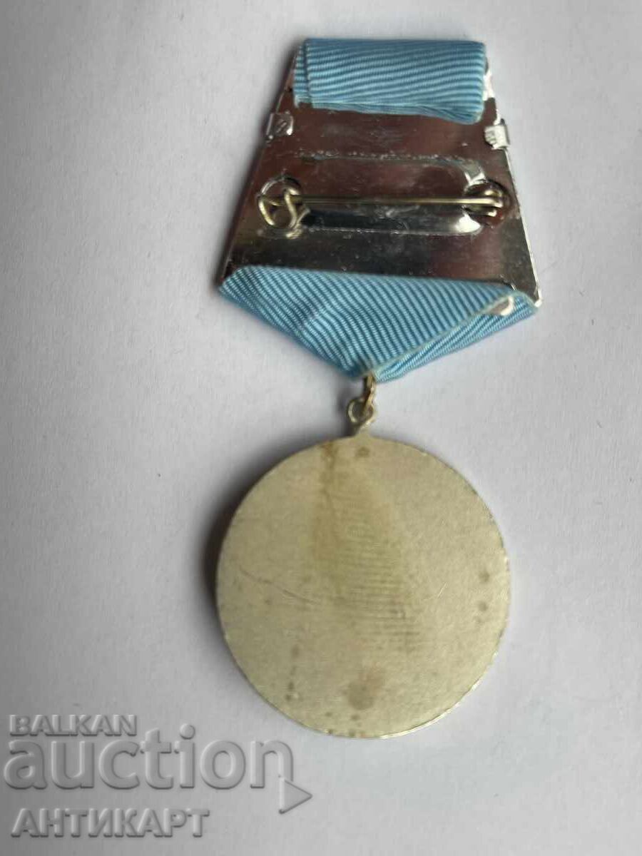 Σπάνιο παράσημο Τάγματος Κύριλλου και Μεθοδίου Β' Τάξης με τιμή 8.00 BGN | € 4.09