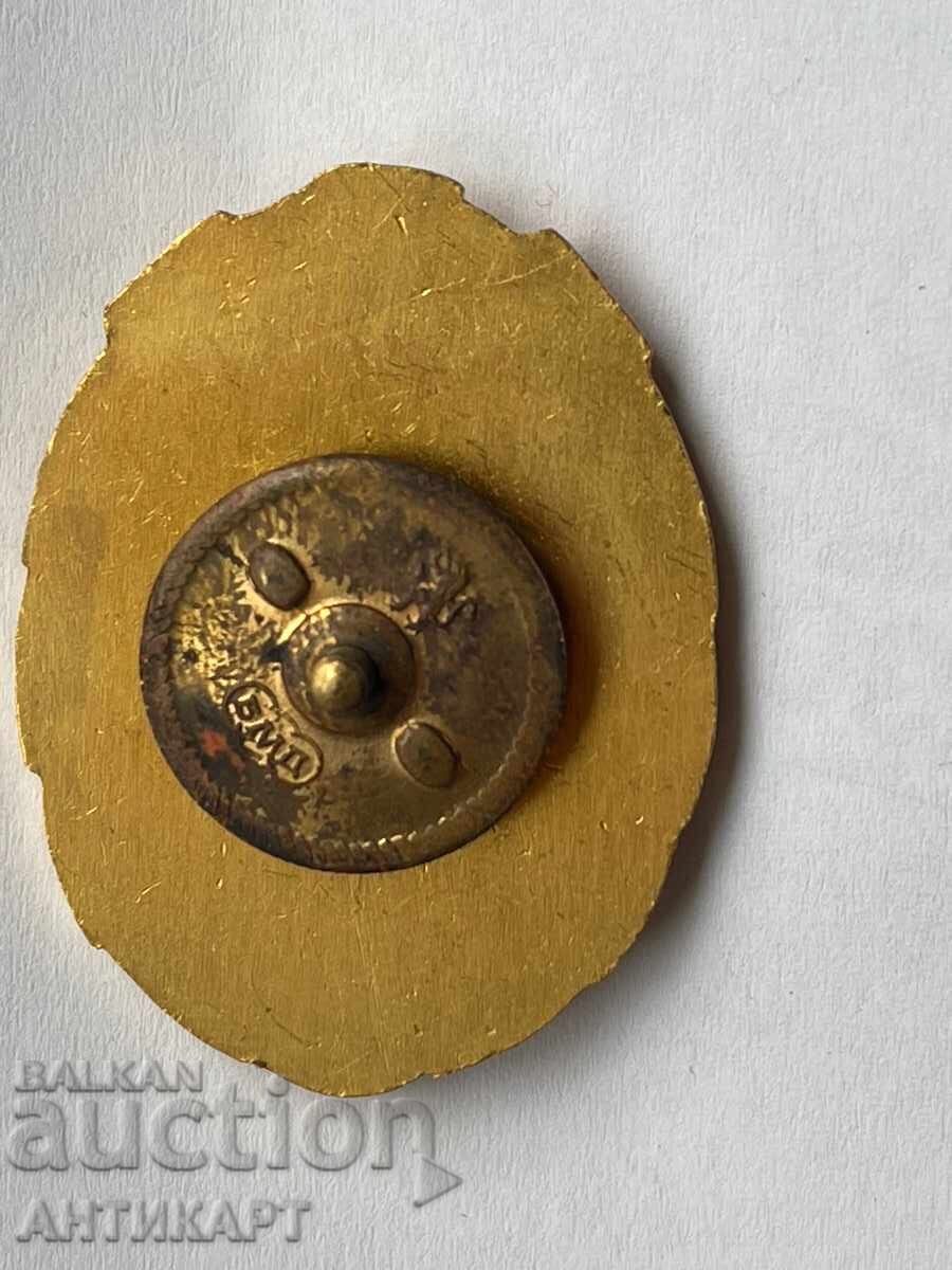 Auction  rare military insignia NSHO Nikola Vaptsarov Varna on a screw