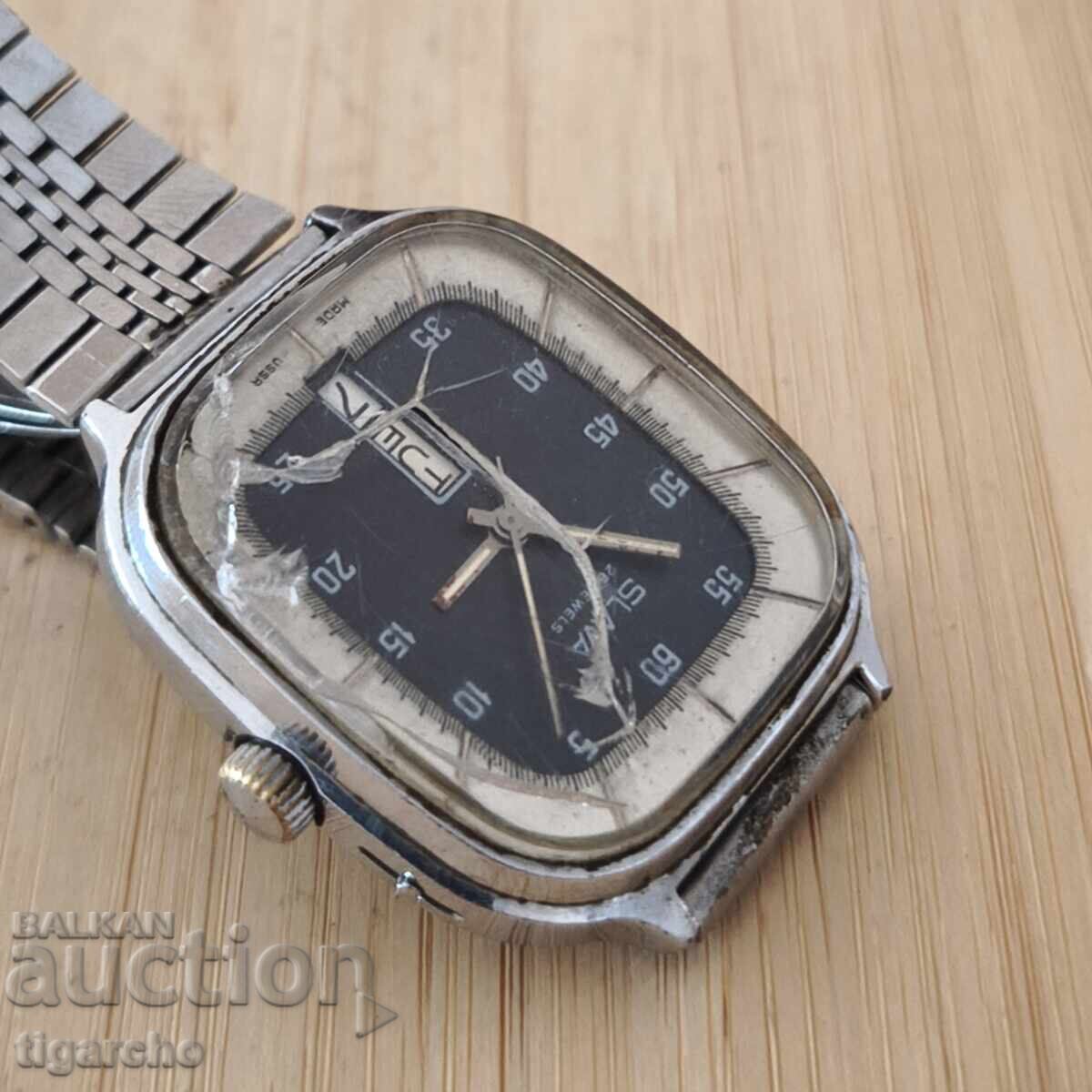 Часовник Слава - 5 Часовник Слава - 5