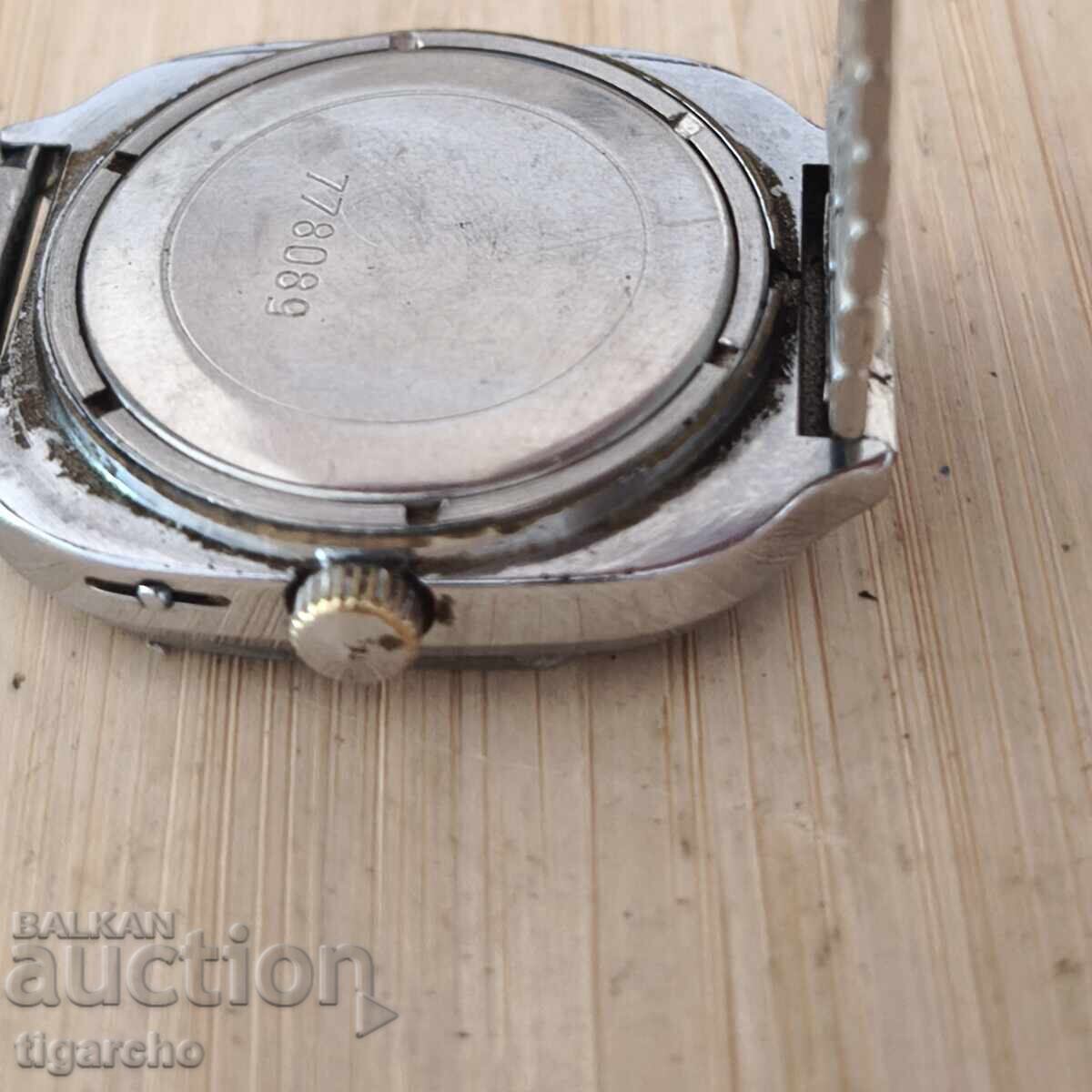 Часовник Слава - 7 Часовник Слава - 7