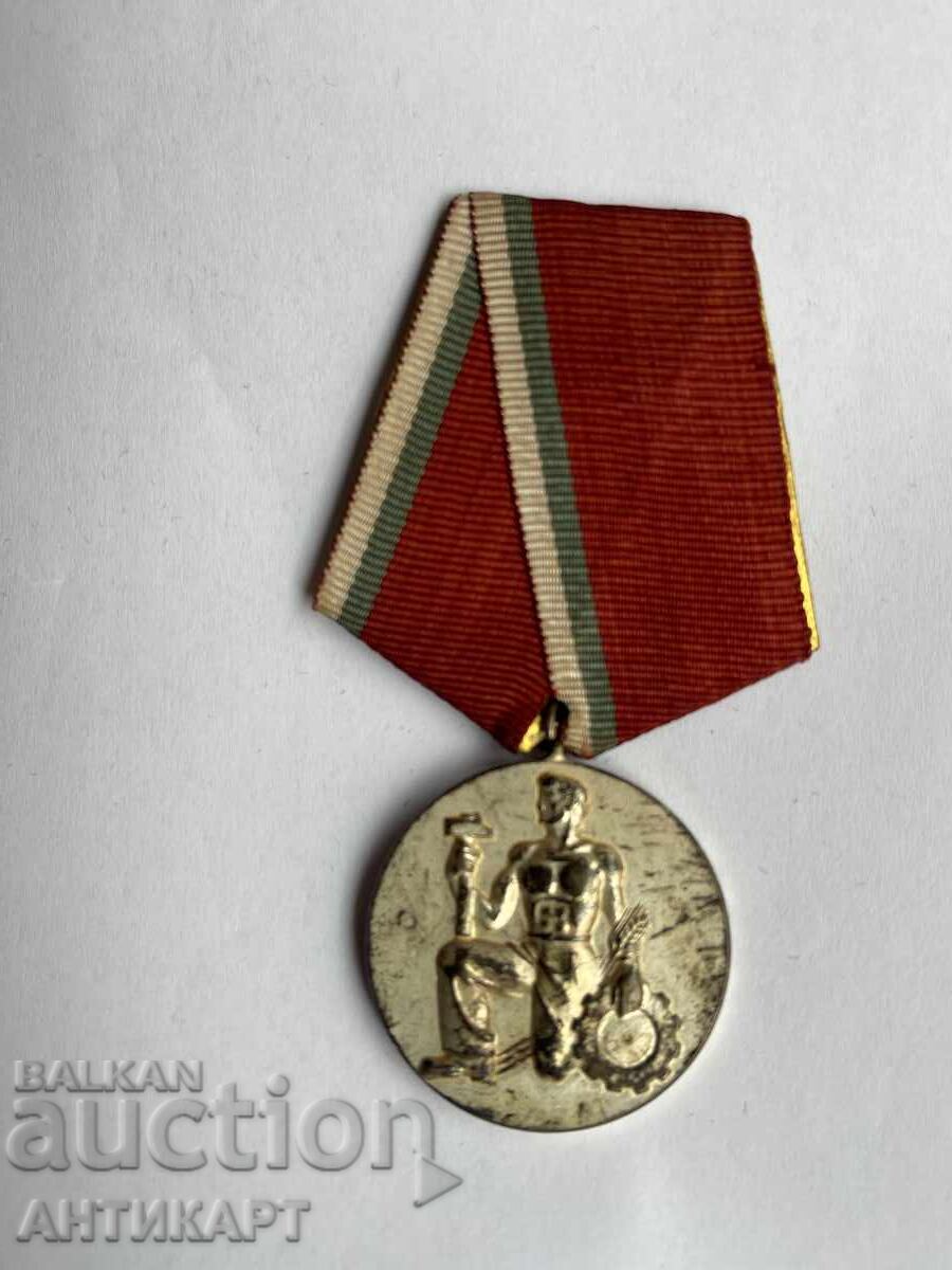 Rară Ordine Națională a Muncii, argint Rară Ordine Națională a Muncii, argint