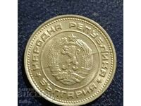 20 ST. 1988 - CRACKED MATRIX!!!