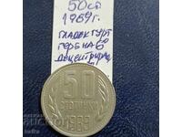 50 CENT 1989-DECENTRED AND SMOOTH GUT!!!