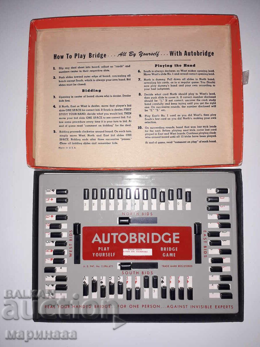 Bridge Game USA 50s with price 12.00 BGN | € 6.14 Bridge Game USA 50s with price 12.00 BGN | € 6.14