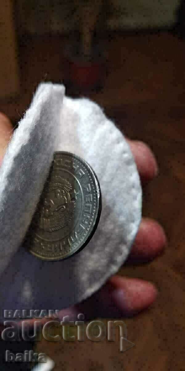 50 ST. 1989 - DECENTRED, smooth band, pinched !!! - 7 50 ST. 1989 - DECENTRED, smooth band, pinched !!! - 7