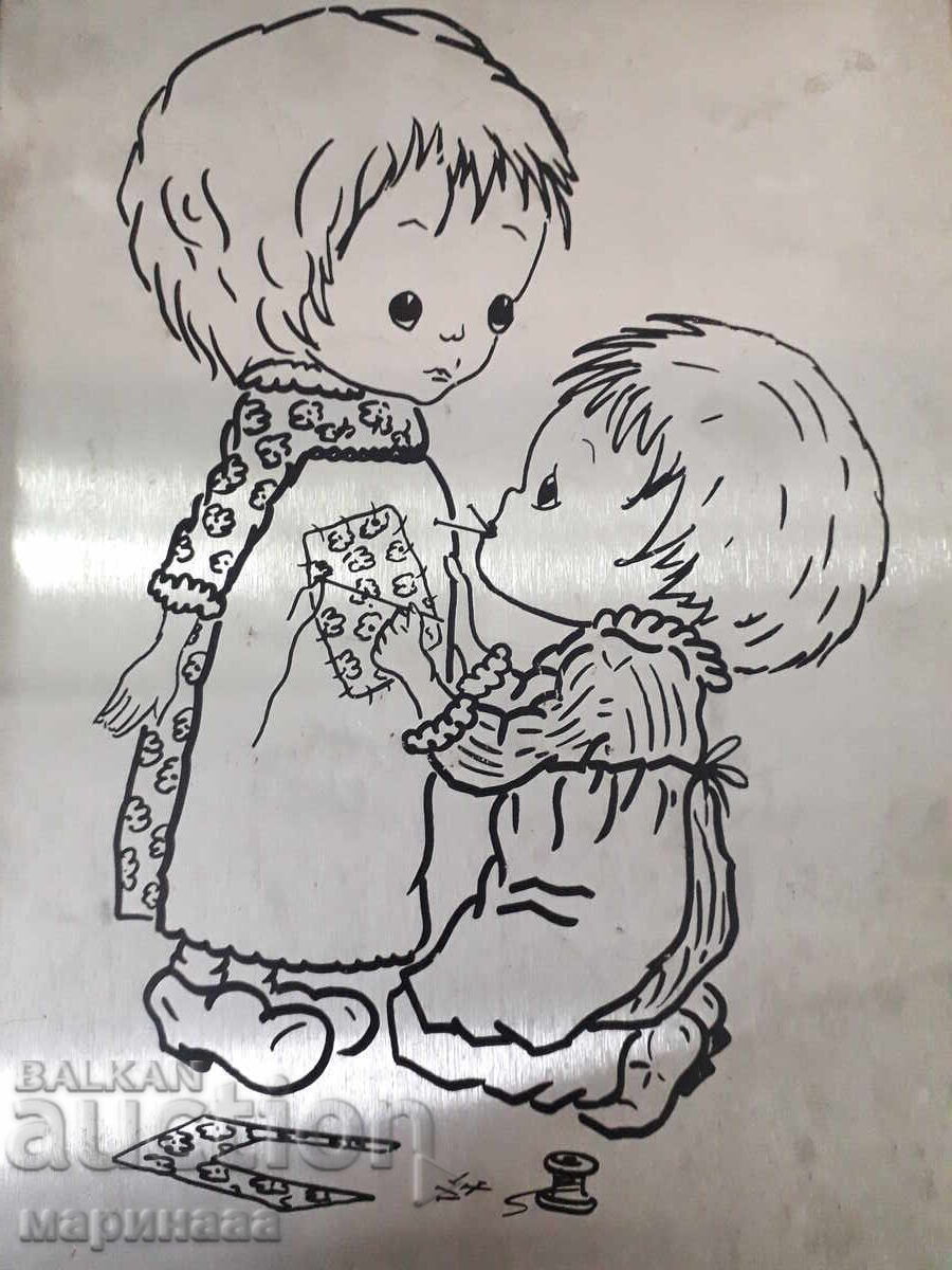 ΜΕΓΑΛΟ ΜΕΤΑΛΛΙΚΟ ΠΑΝΟ με τιμή 8.00 BGN | € 4.09 ΜΕΓΑΛΟ ΜΕΤΑΛΛΙΚΟ ΠΑΝΟ με τιμή 8.00 BGN | € 4.09