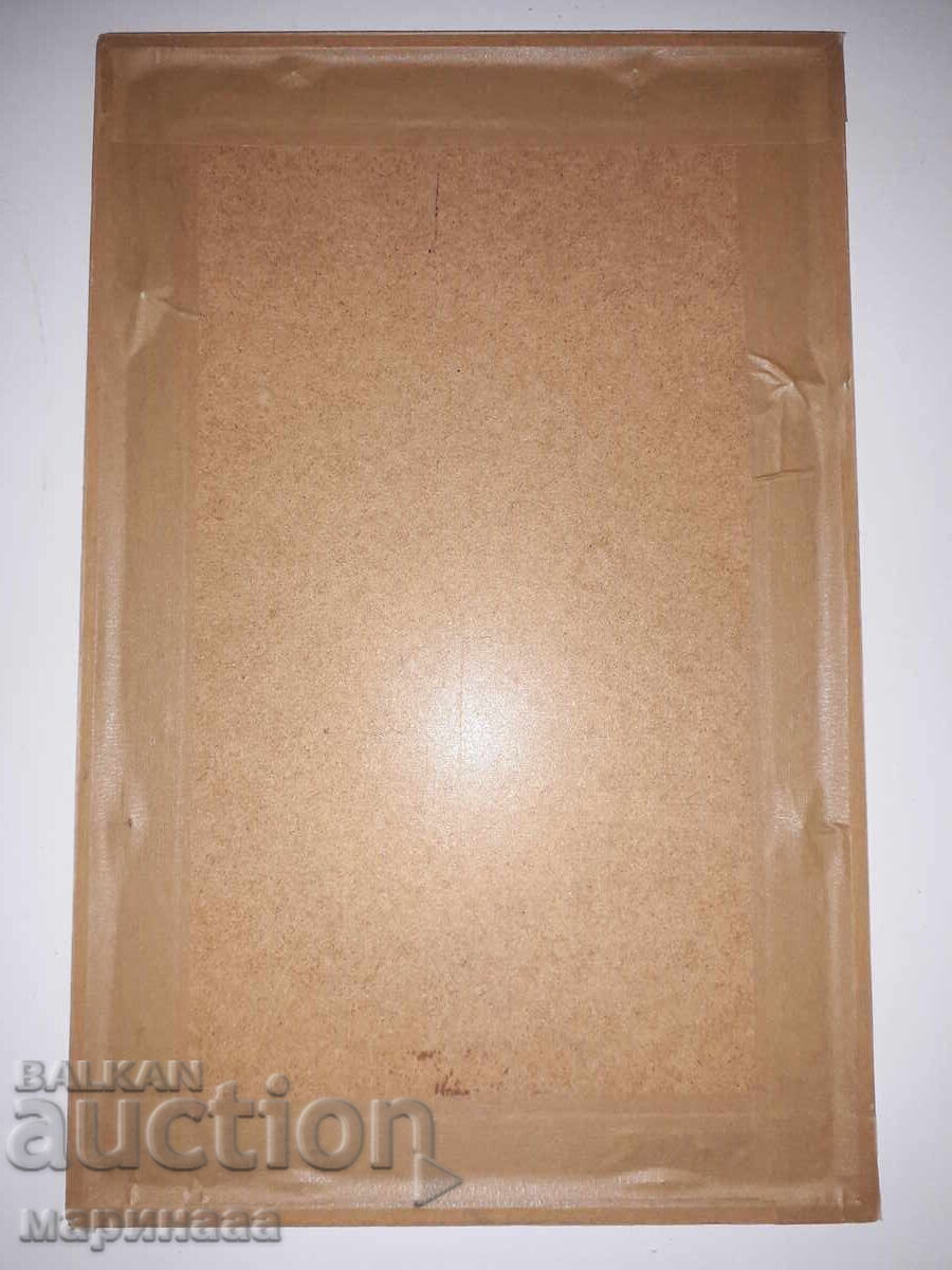 Δημοπρασία ΜΕΓΑΛΟ ΜΕΤΑΛΛΙΚΟ ΠΑΝΟ Δημοπρασία ΜΕΓΑΛΟ ΜΕΤΑΛΛΙΚΟ ΠΑΝΟ