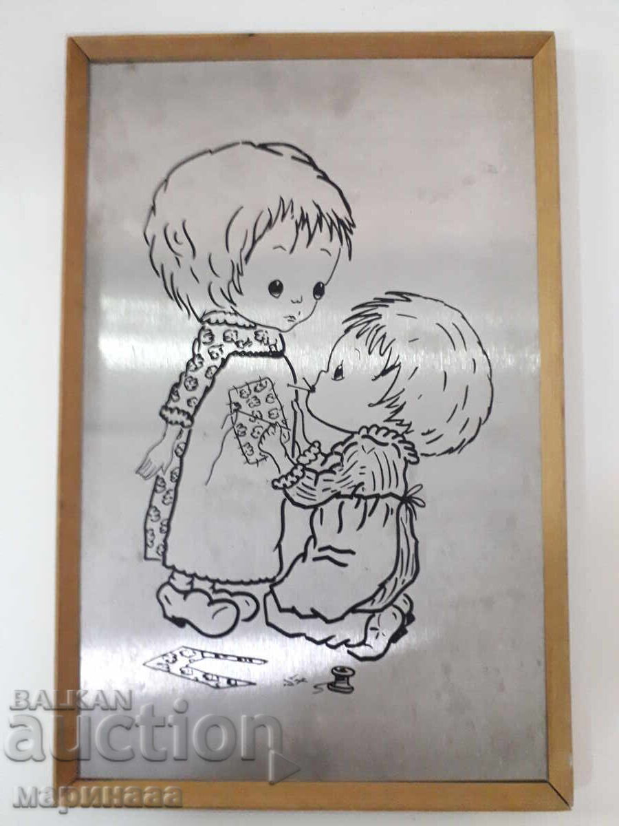 ΜΕΓΑΛΟ ΜΕΤΑΛΛΙΚΟ ΠΑΝΟ ΜΕΓΑΛΟ ΜΕΤΑΛΛΙΚΟ ΠΑΝΟ