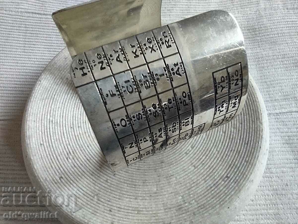 Brățară lată atractivă, tabel de elemente chimice cu preț 97.00 BGN | € 49.60