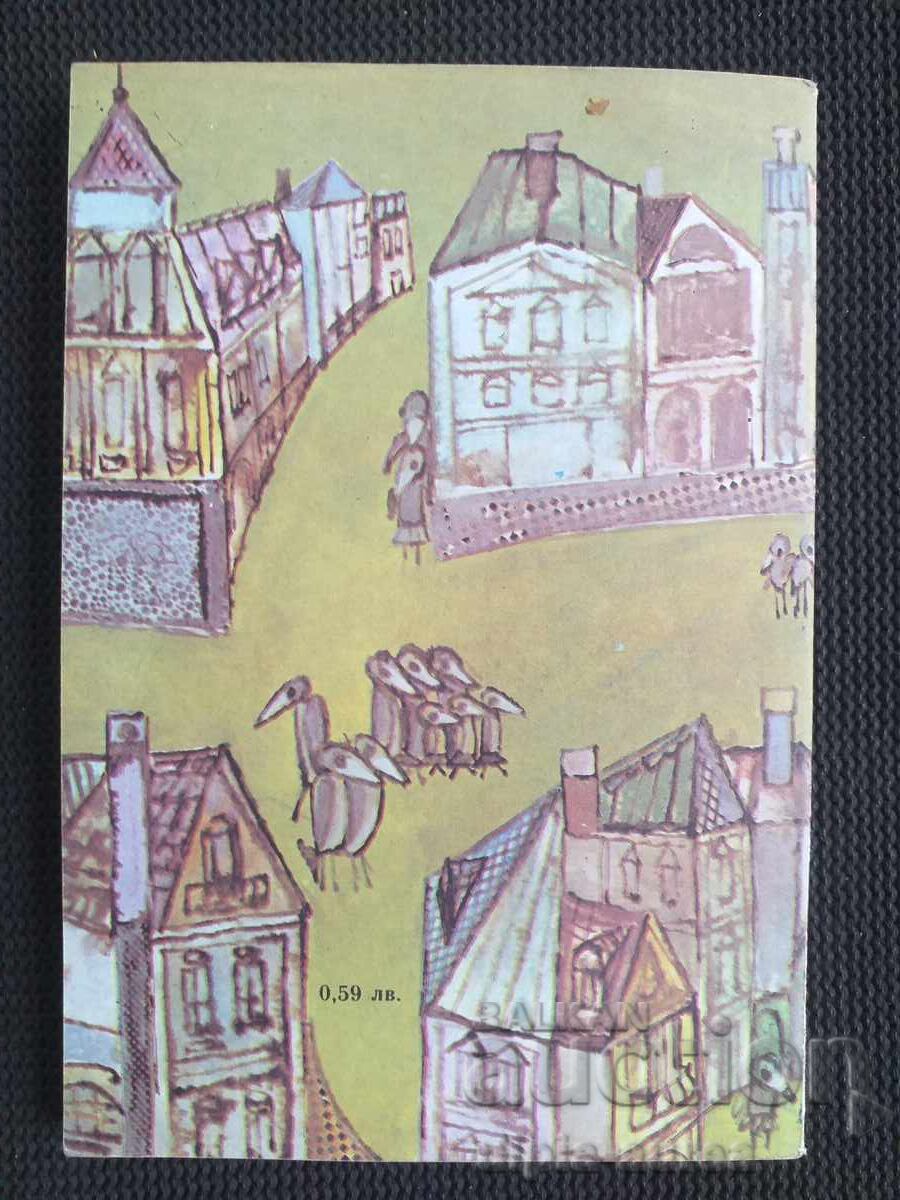 Auction Social children's book Auction Social children's book