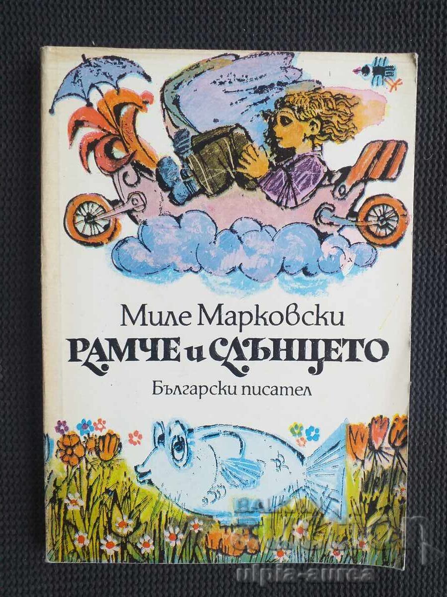 Carte socială pentru copii Carte socială pentru copii