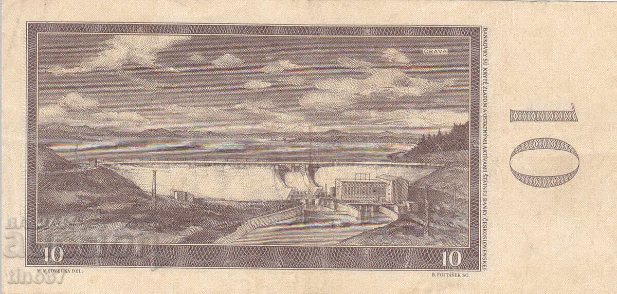 Auction  Tino37 - CZECHOSLOVAKIA - 10 KORUN - 1960 - VF
