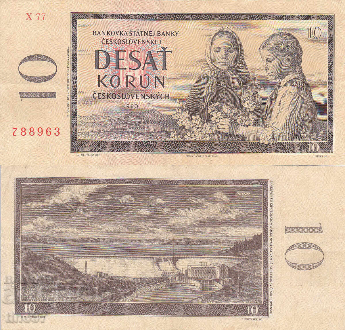 Tino37 - CZECHOSLOVAKIA - 10 KORUN - 1960 - VF