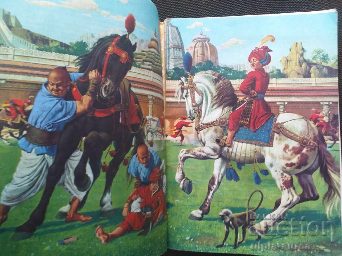 Livrarea Carte socială pentru copii Livrarea Carte socială pentru copii