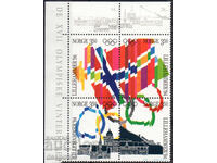 1994. Norvegia. Jocurile Olimpice - Atlanta, SUA