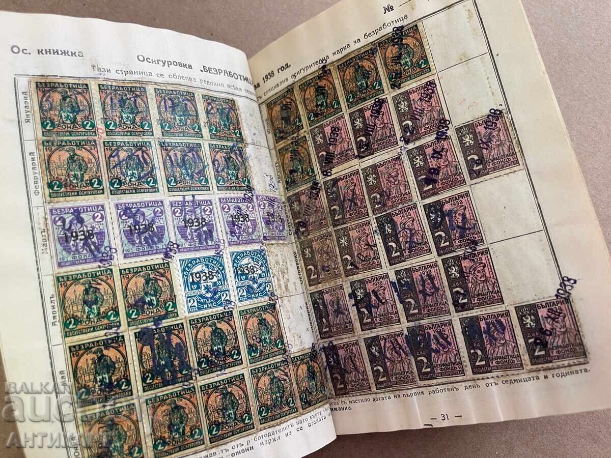 Vechi carnet de asigurări din 1935 cu peste 500 de timbre fiscale - 5