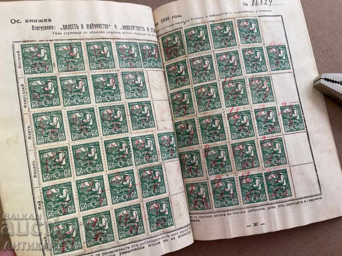 Vechi carnet de asigurări din 1935 cu peste 500 de timbre fiscale - 7