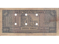 Dioman - GREECE - 1000 DRACHMAS - 1926 - BANK PERFORATION
