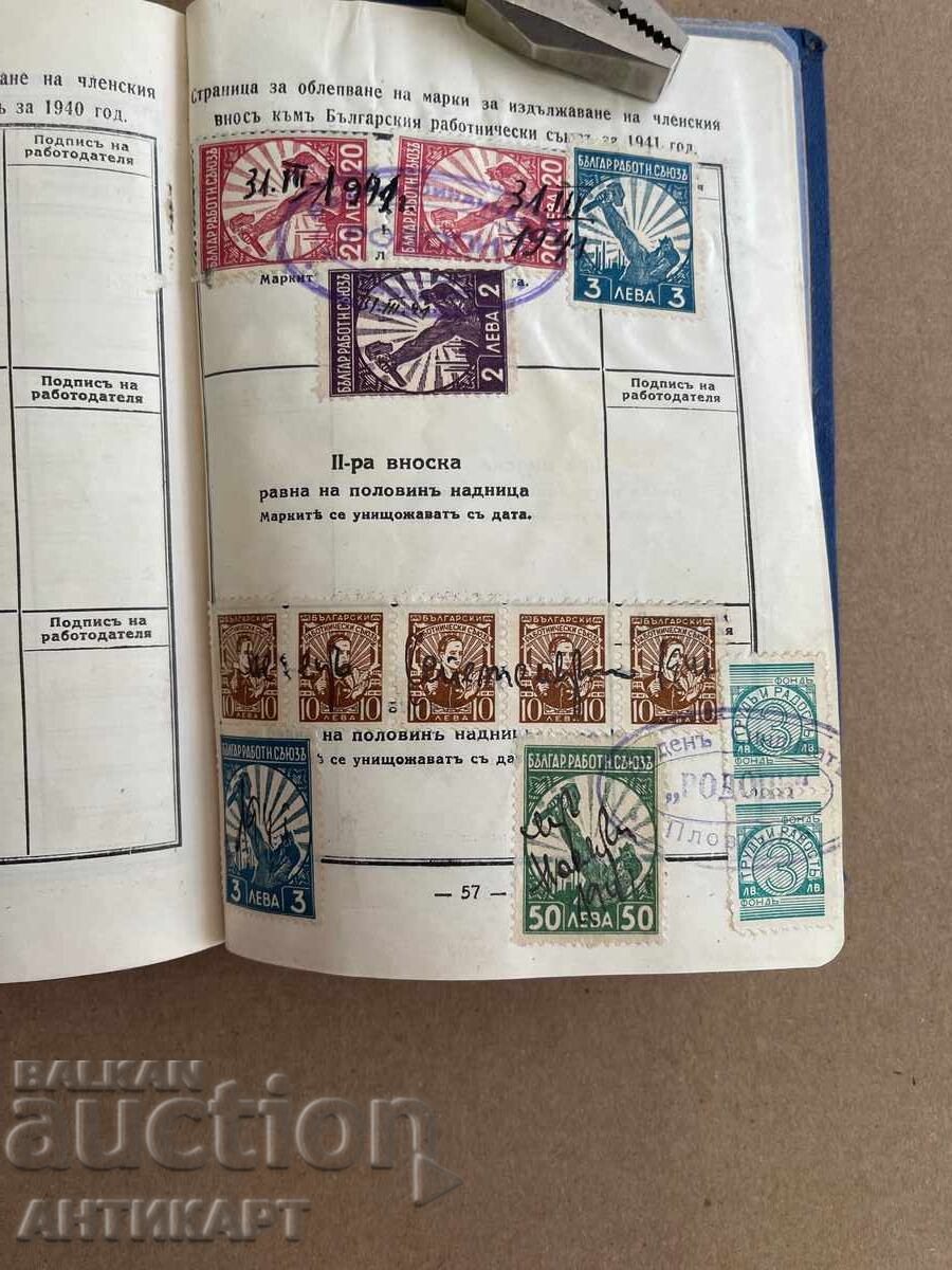 Old insurance booklet from 1935 with many tax stamps Old insurance booklet from 1935 with many tax stamps