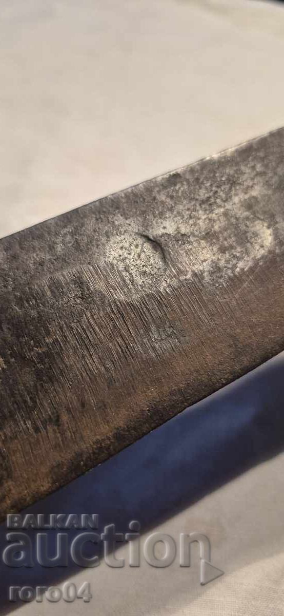 KOSER - KOVAN - JAK - STAR with price 53.10 BGN | € 27.15