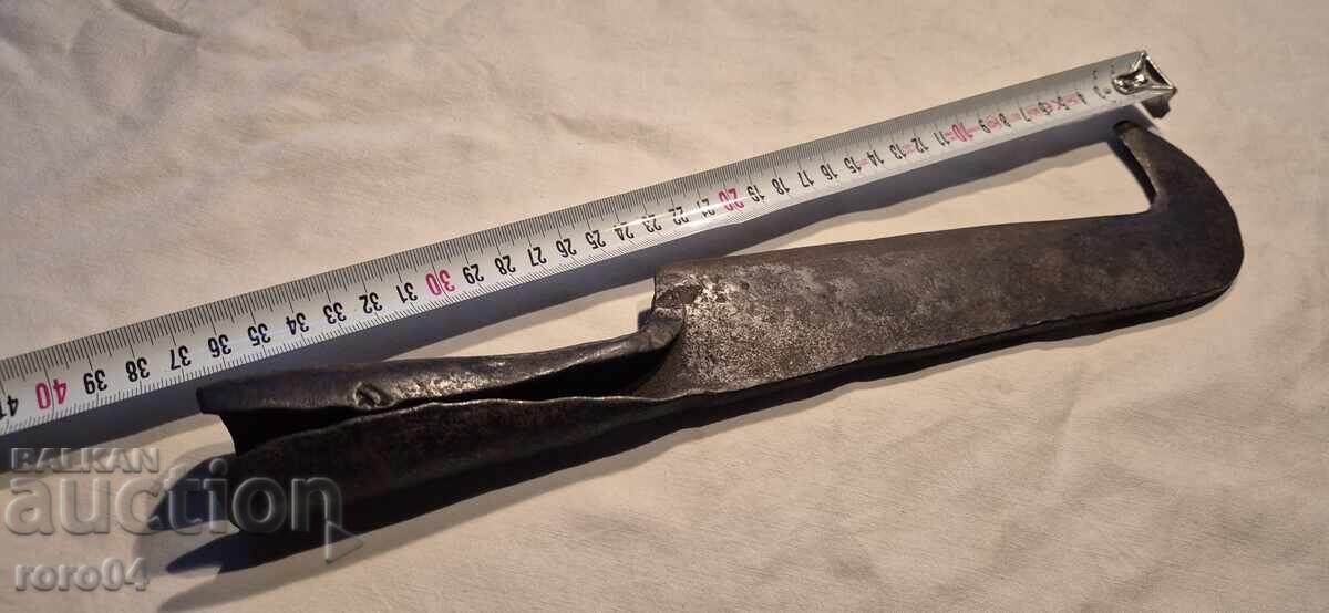 Delivery of KOSER - KOVAN - JAK - STAR