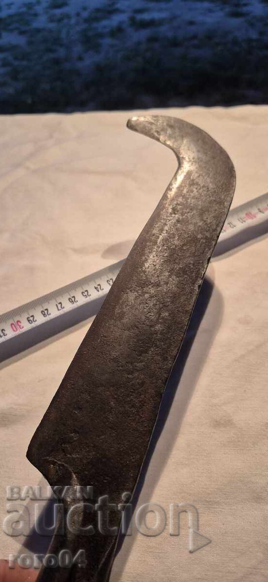 COSER - CĂUTAT - CA - STAR - 6
