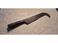 COSER - CĂUTAT - CA - STAR