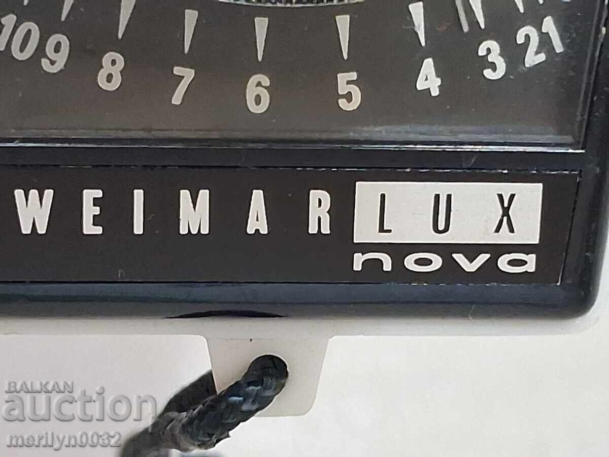 Φωτόμετρο Γερμανίας - 6