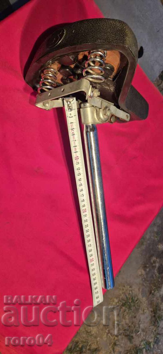 BALKAN - SEAT - EXCELLENT - 7 BALKAN - SEAT - EXCELLENT - 7