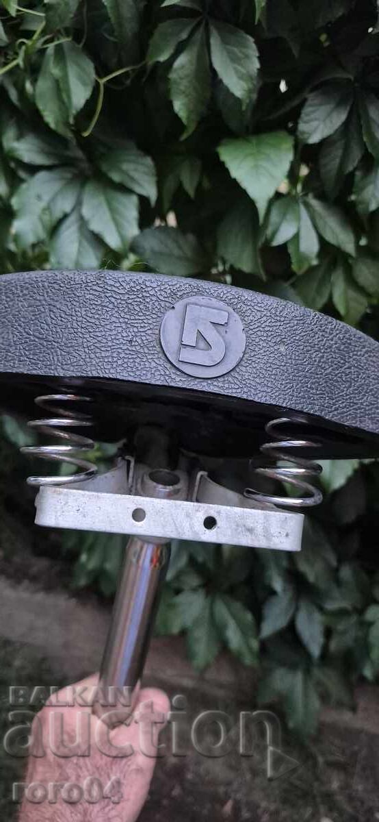 BALKAN - SEAT - EXCELLENT BALKAN - SEAT - EXCELLENT