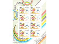 1991. URSS. Jocurile Olimpice - Bloc Barcelona 1992.